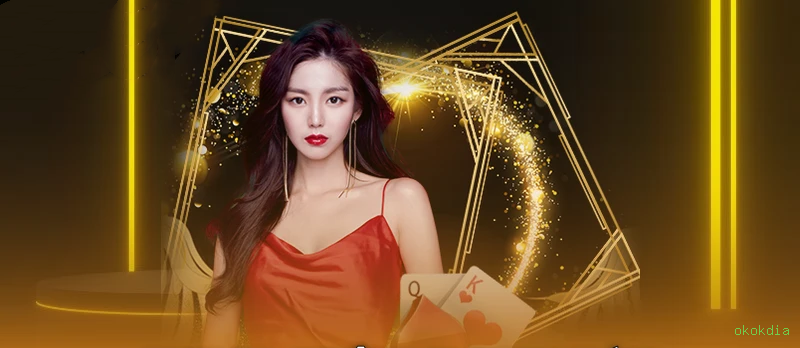 Esportes Virtuais okokdia